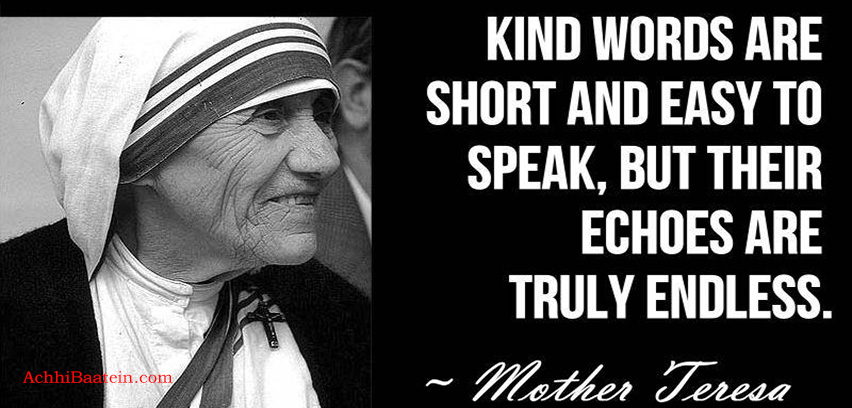 mother teresa quotes in hindi on peace