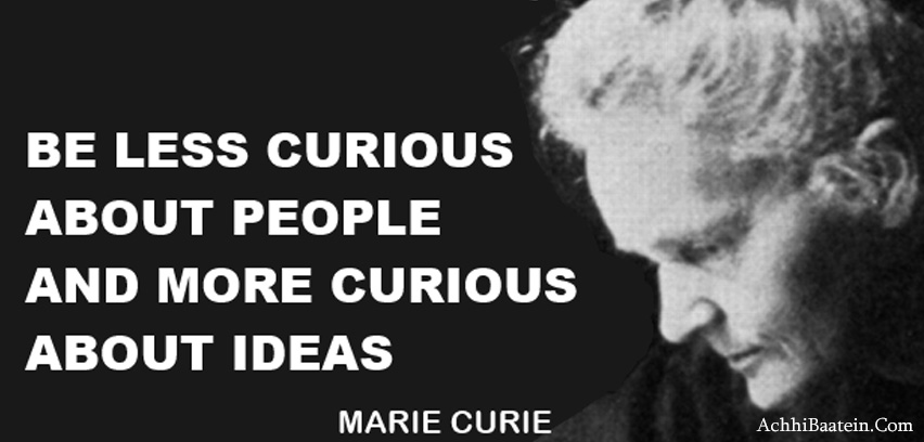 Marie Curie Quotes in Hindi