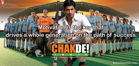 chak de india lyrics chak de india lyrics