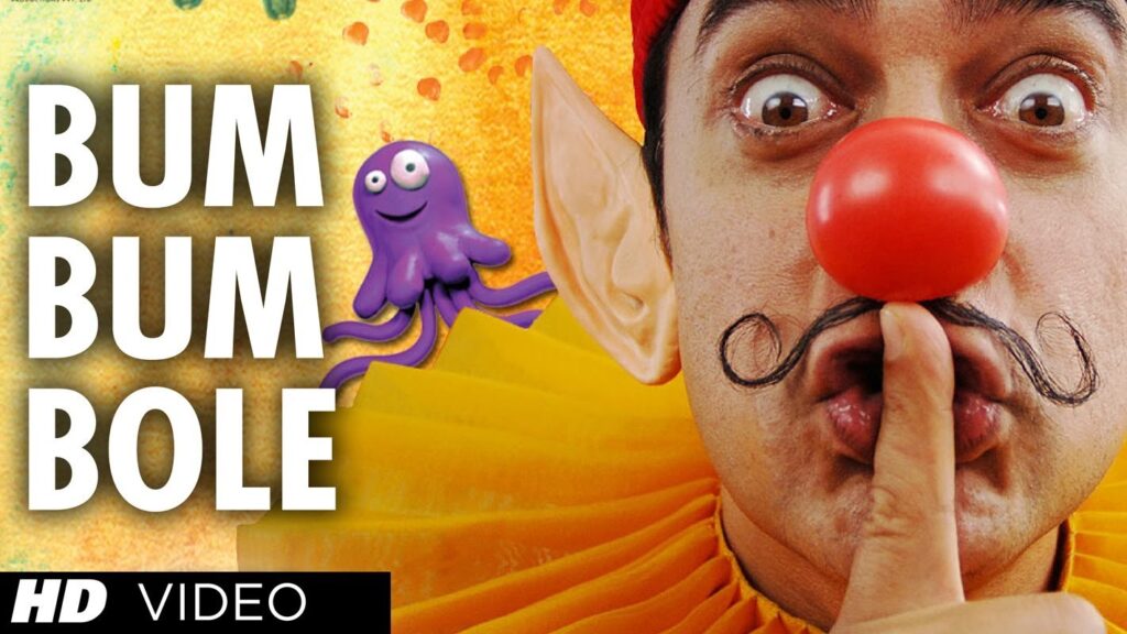 Bum Bum Bole lyrics in hindi