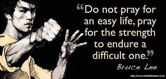 Bruce Lee Quotes in Hindi