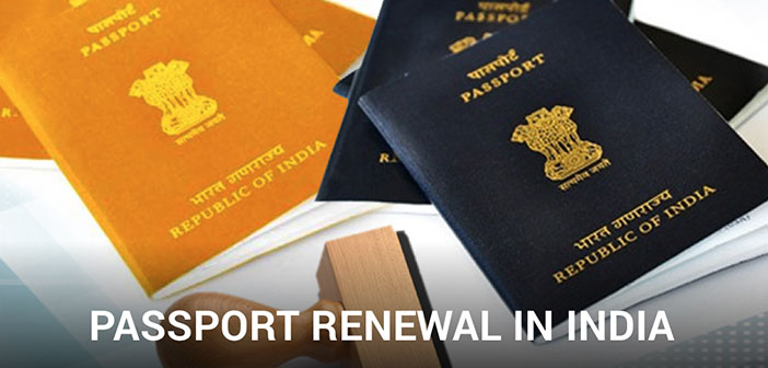 Passport Renew Process in Hindi