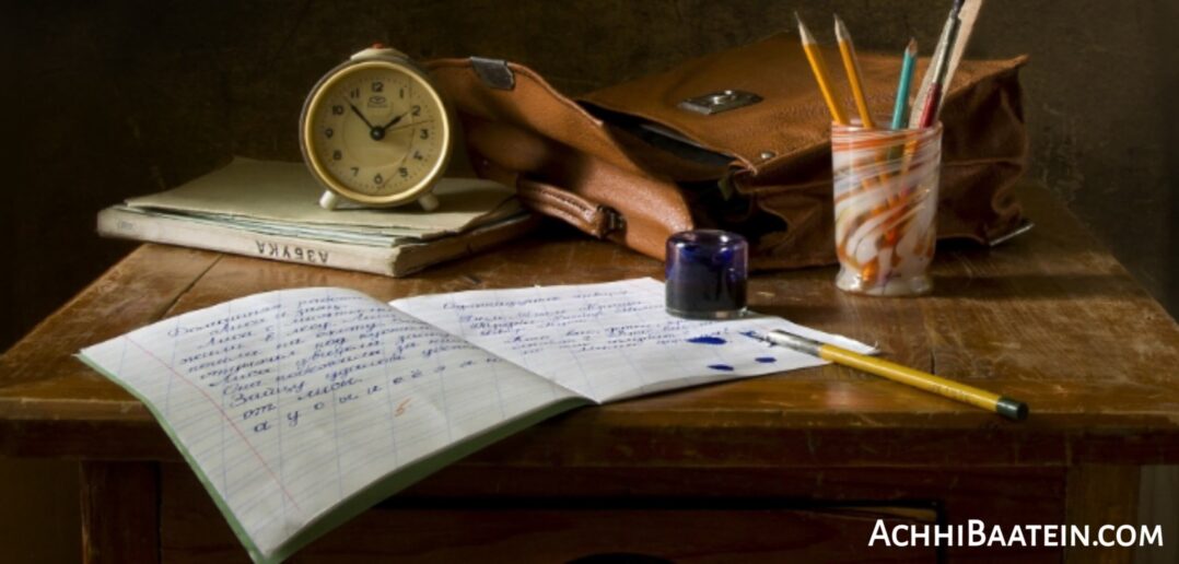 It improves your Focus and Concentration
