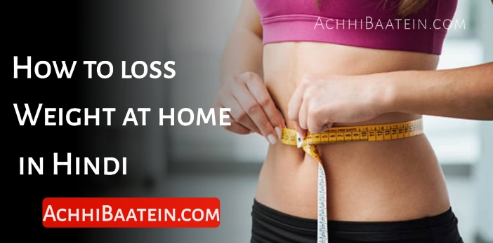 how to lose weight at home in 7 days