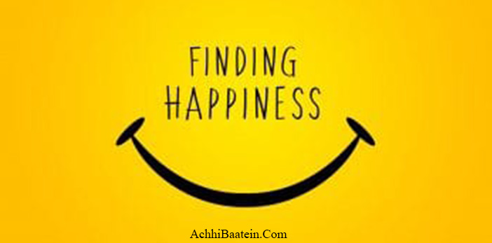 Happiness Tips Secrets in Hindi
