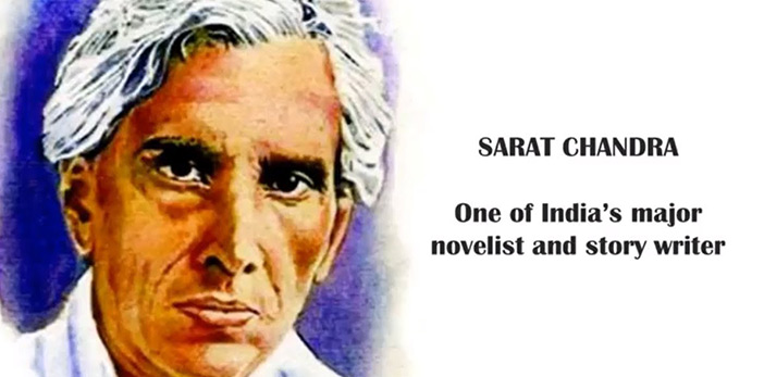 शरतचंद्र चट्टोपाध्याय की जीवनी | Sarat Chandra Chattopadhyay