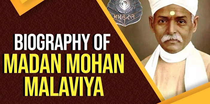 Indian educator Madan Mohan Malaviya biography