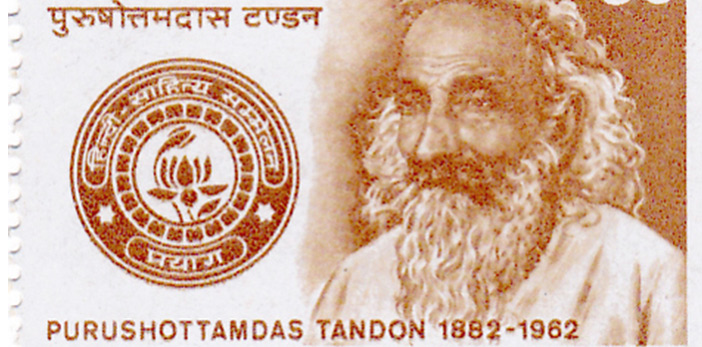 Purushottam Das Tandon, also known as Rajarshi
