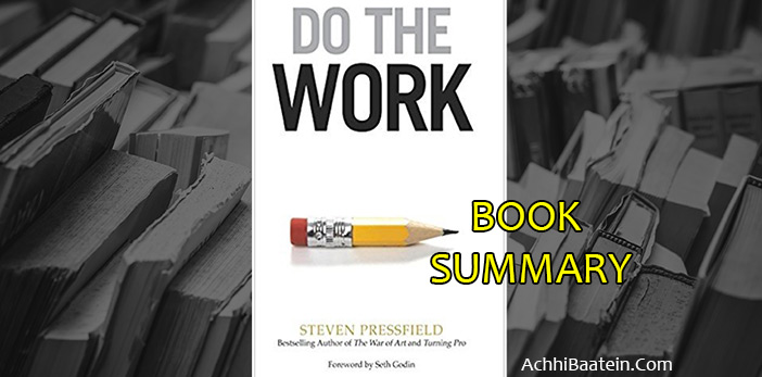 Do The Work Book Summary in Hindi