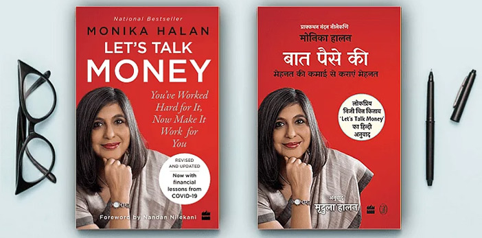 Let's Talk Money - Monika Halan (Book Summary)