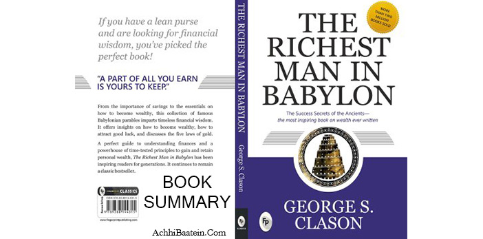 read the richest man in babylon and be wealthy